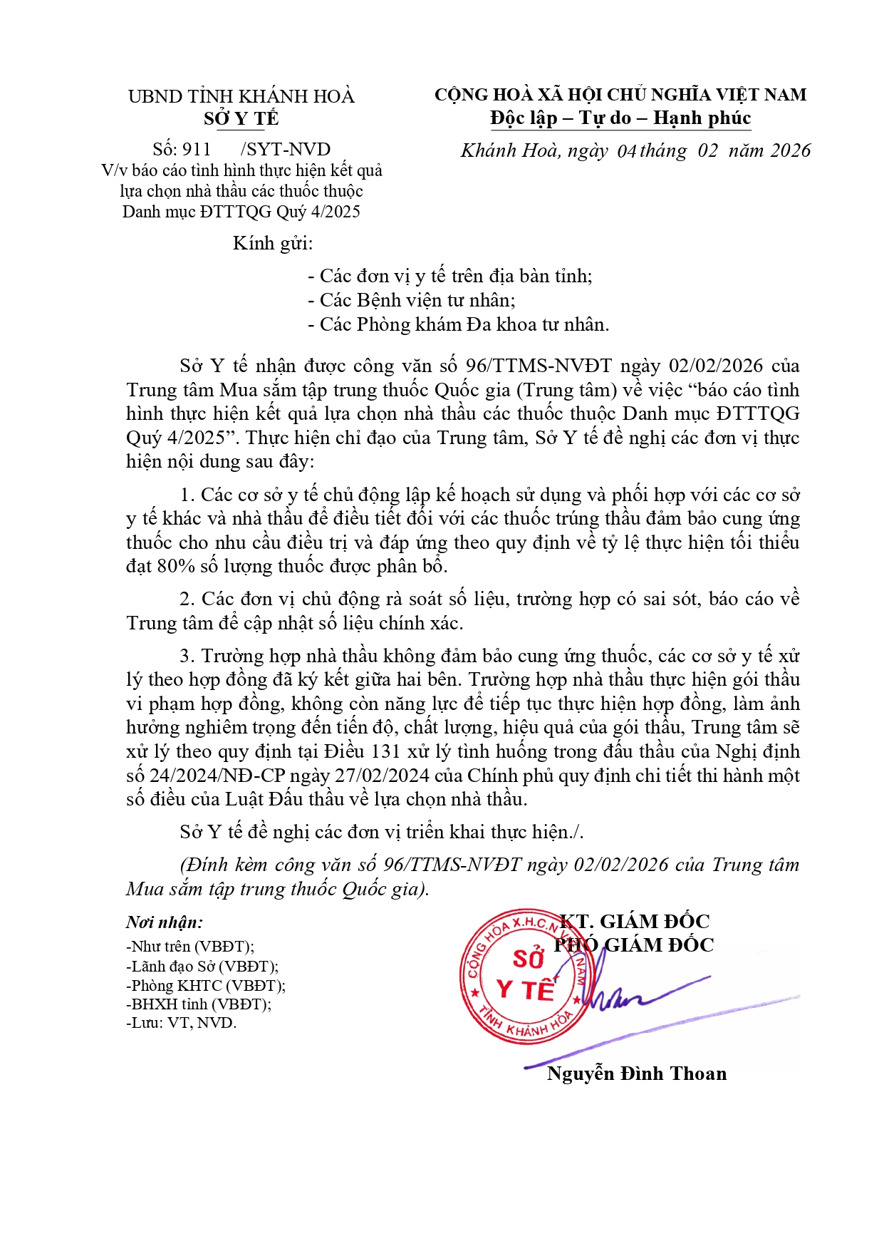 V/v báo cáo tình hình thực hiện kết quả lựa chọn nhà thầu các thuốc thuộc Danh mục ĐTTTQG Quý 4/2025